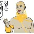 흠소머리국밥