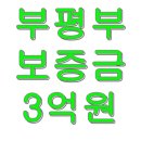 다원에셋부동산중개법인주식회사 이미지