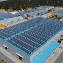 TOP솔라1 태양광발전소 이미지