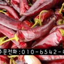 한근농장 이미지