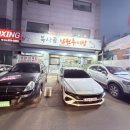 복사골식당 | 수원 추어탕 맛집 매탄동 복사골남원추어탕 재방문 후기 (반찬 맛집)