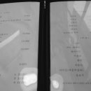 호가불고기 이미지