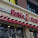 호아빈 군자역점 이미지