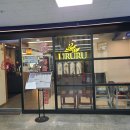 우루루 범계점 이미지