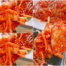 다대물꽁아구찜