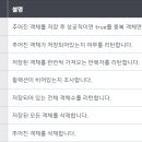 중앙학원 이미지