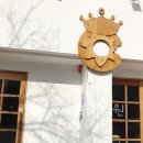 담티주유소 이미지