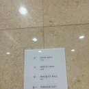 메리엘 | 웨딩홀 [세인트메리엘] 투어 후기