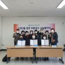 전주어탕국수 - 광명시 밤일안로 41-5 | 전주어탕국수