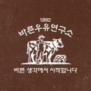 세종디자인연구소 이미지