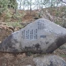 화개농원