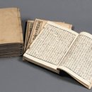 동의보감 이미지