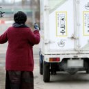 동명식품 이미지