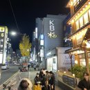 오리불망
