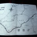 창리농장 이미지