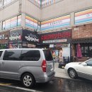 명륜진사갈비울산 - 북구 화암7길 11 | 명륜진사갈비울산