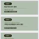 나트랑 마사지 팁 &lt;제이스파&gt; 나트랑 시내 3곳 비교