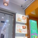 지니스네일 | 다낭 지니스파 귀청소패키지까지 완벽 체험기