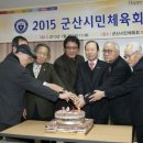 청혼떡방