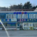 안마을(점) 네이버블로그