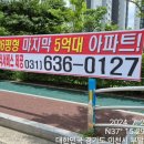 이천광고기획 네이버블로그