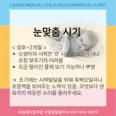 호명 메디칼 이미지