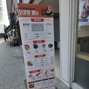 오마뎅방배서래초점 | 방배 삼호아파트 주변 혼밥하기 좋은 맛집 : 가성비 적당한 오마뎅 방배서래초점