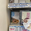 365 새누리약국 이미지