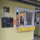 별빛분식 이미지