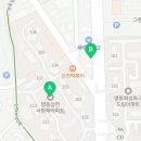 삼한사우나 이미지