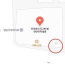 pc토랑 유동점 | [천안 신부동] 23년 신규오픈 천안터미널 아이센스PC방