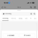 조원뽑기방 네이버블로그