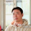 행복관 이미지