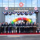 열린스포츠센터 이미지