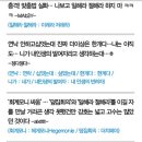 덮집회의 시티라이프