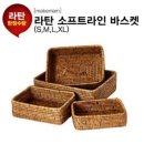 메이크_메인 이미지