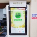 공일돈까스 인천주안점 | 주안역맛집 공일돈까스 인천주안점 경양식돈까스 가성비 맛집!