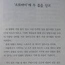 태송 이미지