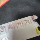 나비약국 | 디에타민 나비약 후기 2탄 식욕억제제