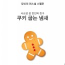 커피리버티