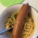 아침바다마트