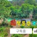 다사농장 이미지