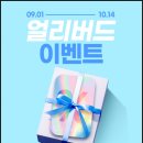 오늘,고운에스테틱
