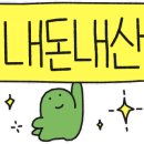 Ace골프스크린 이미지