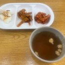 푸드까페 연산SK뷰점 네이버블로그