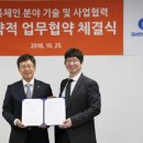 한화시스템(주) 이미지