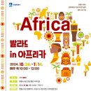 영통도서관 이미지