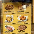 피자스쿨 군포경찰서점 | 피자스쿨[군포경찰서점]가성비피자/치즈피자+갈릭디핑소스+사이다