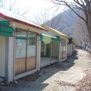 메사 캠핑장 이미지