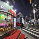 간석동전자담배 디케이코리아 간석점 친절하고 설명을 너무 잘해주셨어요